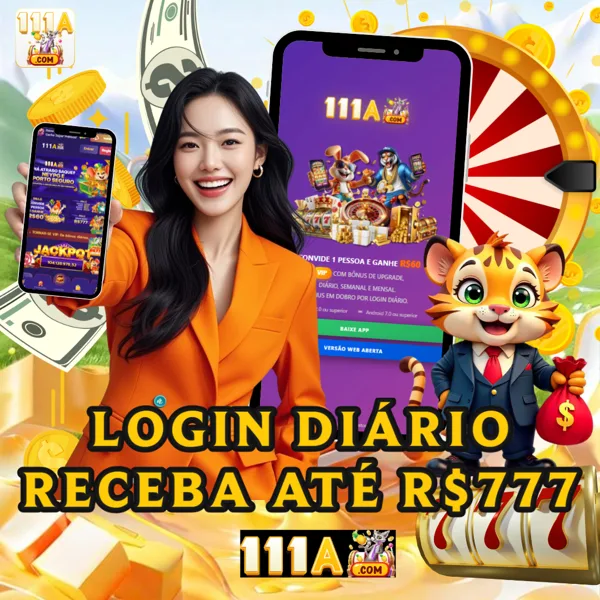 111a
